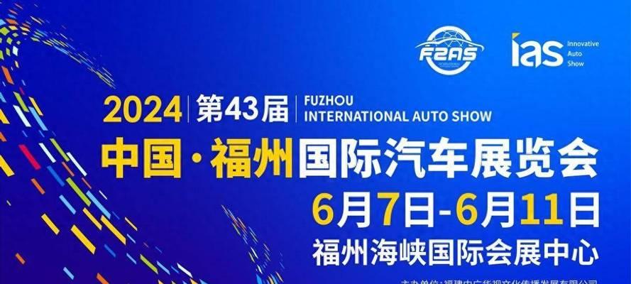 探索Flyme6.7.1.17主题定制之美（个性化定制让你的手机与众不同）