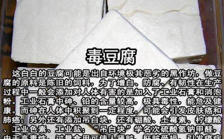 食用毒鸡蛋的后果（了解食用毒鸡蛋可能引发的健康问题及应对措施）