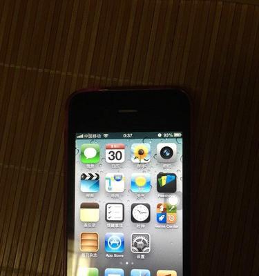 以4s运行iOS8的体验（老机器上的新系统表现如何）