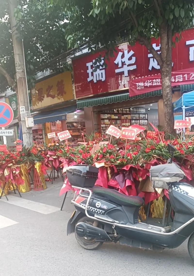 如何以干货生意实现商业成功（打造高品质干货产品，让消费者信赖有保障）