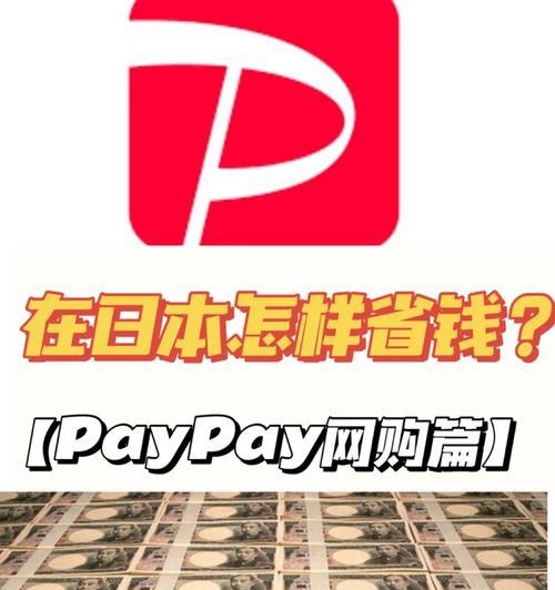 探索Yahoo的演变与创新（从搜索引擎到多元化服务，Yahoo如何适应不断变化的互联网时代）