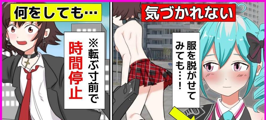 智居工场（探索智能科技，改变生活方式）
