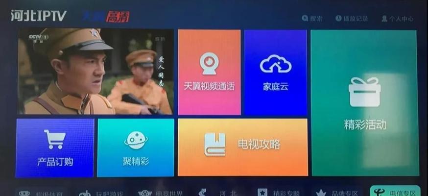 探究仙桃电信IPTV的用户体验（从内容丰富度到服务质量，仙桃电信IPTV满足用户需求）