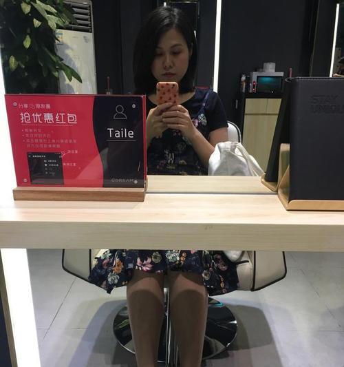优剪生活剪发——让你的发型与众不同（时尚发型定制，尽在优剪生活）