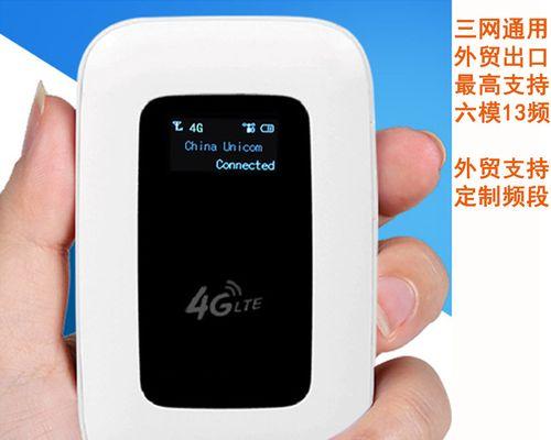 联通电信4G网络的优势与不足（速度快、覆盖广、用户体验好，但与其他运营商相比仍有改进空间）