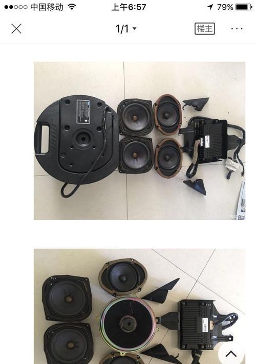 音响组装（探索音响组装的奇妙世界，享受无与伦比的音质体验）