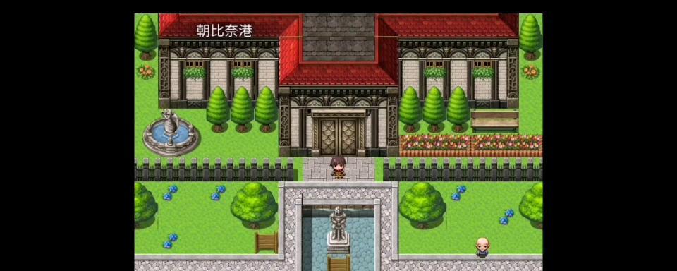 探索IntelGraphics620的性能和功能（了解第九代Intel核心处理器中Graphics620的亮点和优势）