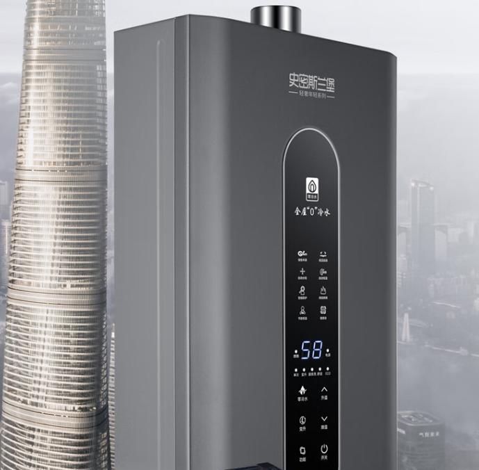 探索以史密斯燃热水器的高效能与可靠性（以史密斯燃热水器）