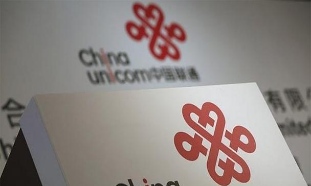 联通4G速度如何？（探究联通4G网络速度与用户体验的关系）