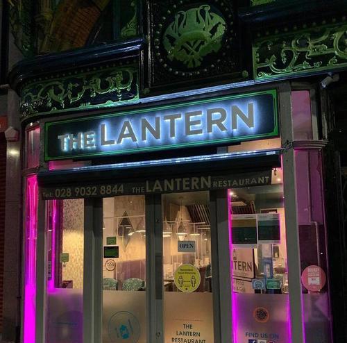探索Lantern付费版的强大功能（了解Lantern付费版的关键特点和优势）