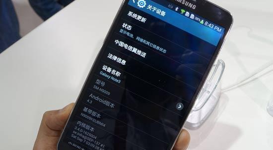 三星Note3相机的拍摄表现如何？（探索三星Note3相机的特点和优势）