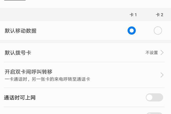 电信卡4G玩游戏（以电信卡4G网络玩游戏，快速稳定还是信号不佳？）