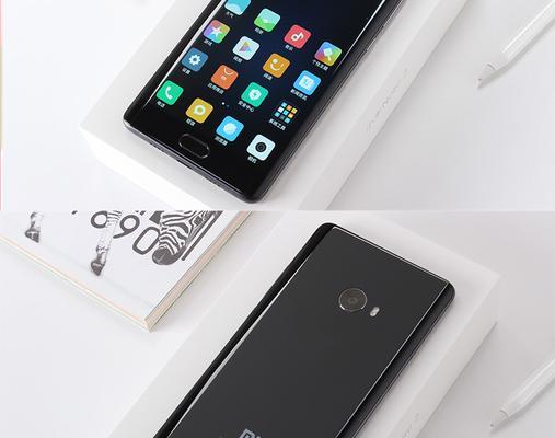 深度剖析821处理器（821处理器）