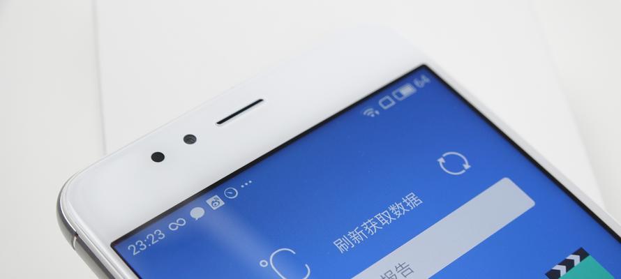 魅蓝5sCPU表现如何？（性能评估及用户体验分析）