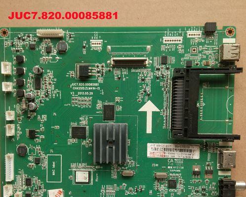 长虹3D55B5000I电视的产品特点和用户评价（一款性价比较高的3D智能电视，深受用户好评）