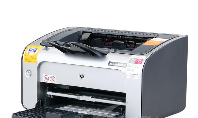 HP1000激光打印机的卓越表现（高效、质量、可靠——HP1000激光打印机的优势揭秘）