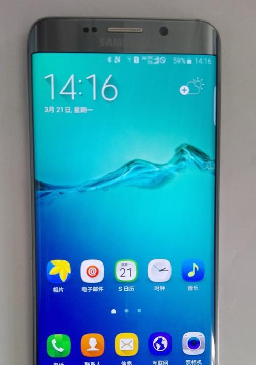 三星S6G928S韩版的性能与特点分析（解密三星S6G928S韩版的创新技术和优势）
