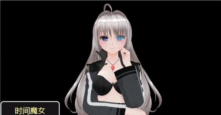 i54590散片的性能与优势剖析（全面解析i54590散片的处理能力、功耗、散热和成本效益）