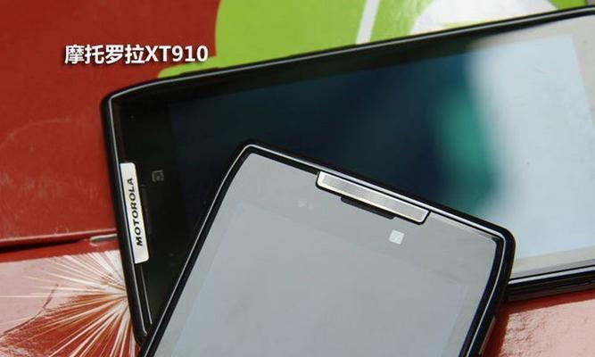 一款经典机型MotorolaXT910给你带来怎样的使用体验（探索XT910的功能特点与用户评价）