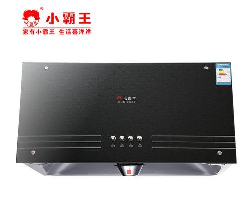 小霸王S1（探索S1的卓越性能和创新功能，带给你无与伦比的游戏体验）