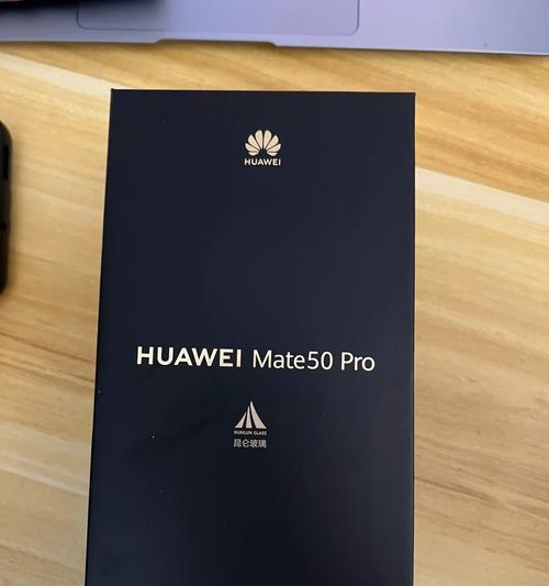 VivoX9Plus（了解VivoX9Plus的网速表现及其关键特性）