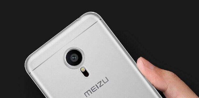魅蓝note5.1（体验先进科技，畅享无限乐趣）
