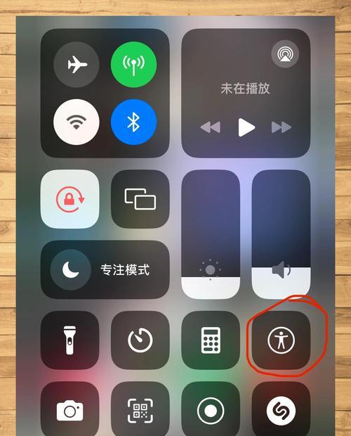 苹果手机视频录制格式全解析（从格式选择到优化，让你的视频更出彩）