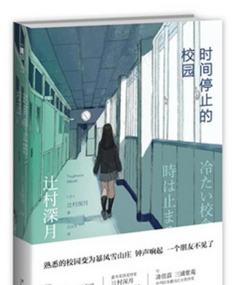 美的空调带摄像头（探索美的空调带摄像头的功能和体验，了解未来智能家居的可能性）