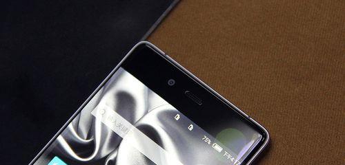 努比亚Z9Max拍照实力大揭秘（探寻努比亚Z9Max拍照功能的优势与不足）
