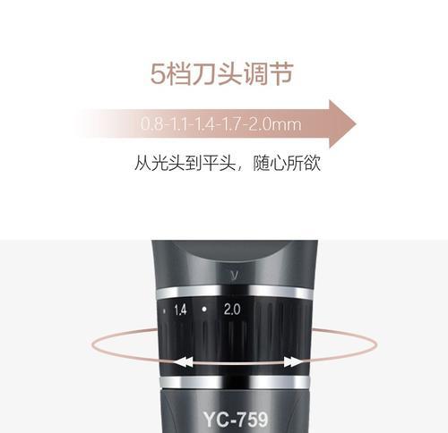 锋尼电池（探索未来的绿色电力）