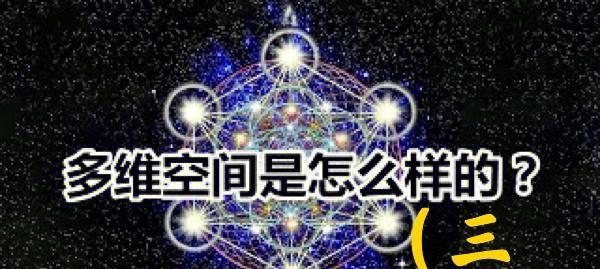 以太经典（探索以太经典的未来前景及其在区块链行业中的重要性）