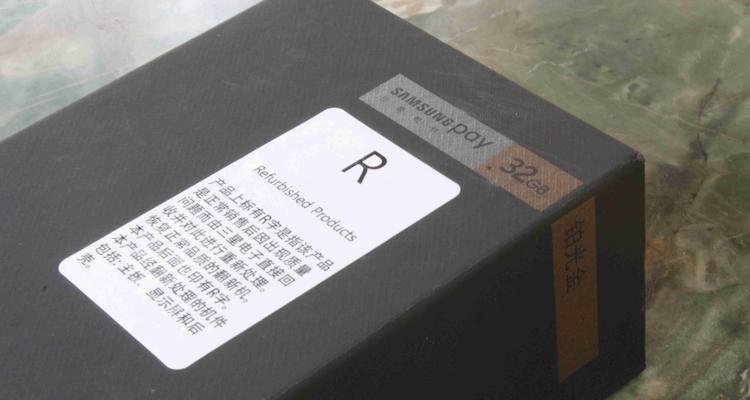 S7Edge质量如何？（探讨S7Edge的质量表现以及用户体验）