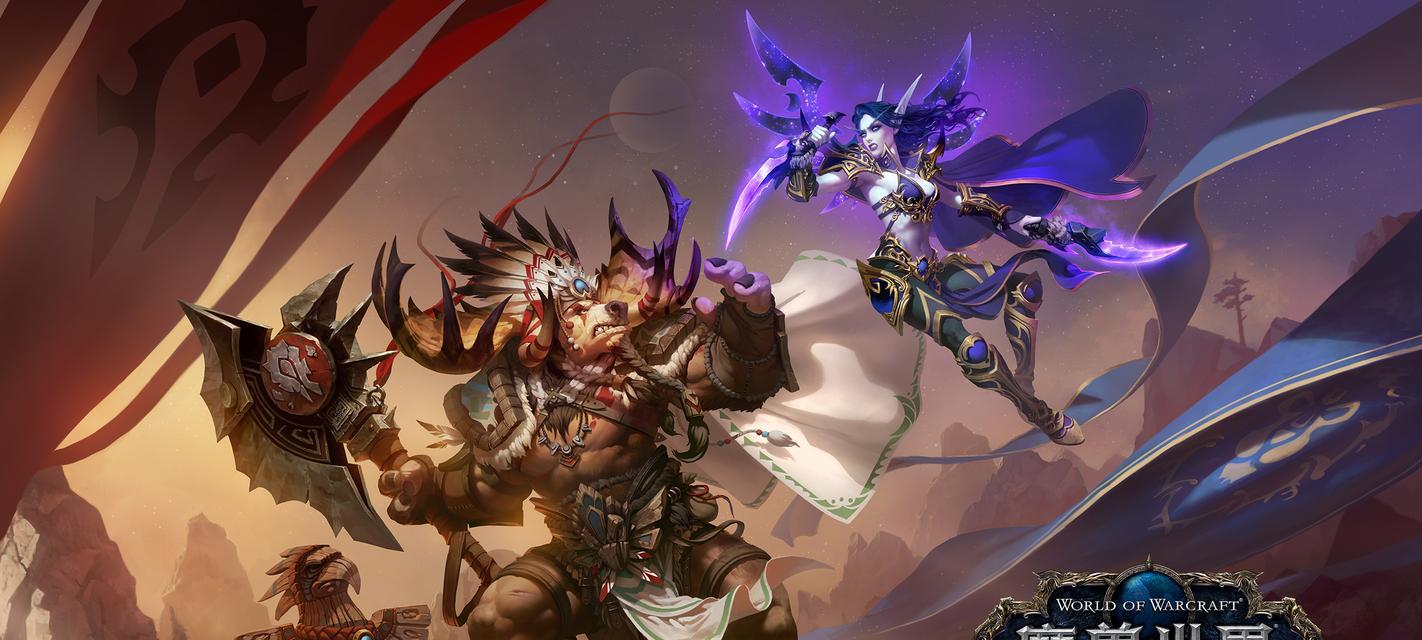 魔兽世界2k效果的震撼体验（探索游戏画面与细节的新境界）