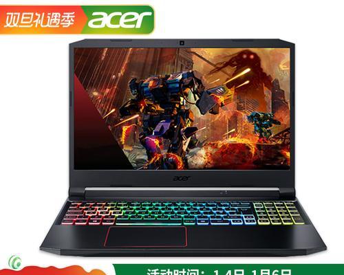 暗影骑士i5（性能出众，打造极致游戏体验）