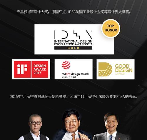 探究populele质量如何（了解populele质量评价和用户反馈）