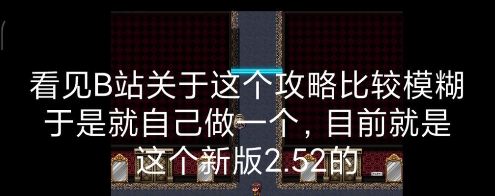 探索9300d画质的卓越表现（解析9300d画质的细节与色彩，探寻最佳观影体验）