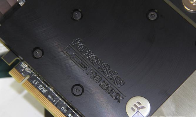 AMDRadeonR9290X（解析290X显卡的关键特点和优势，为您带来绝佳游戏体验）