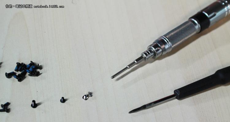 神舟k650da29