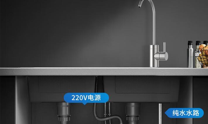 沁源净水器（高效过滤，纯净享受）