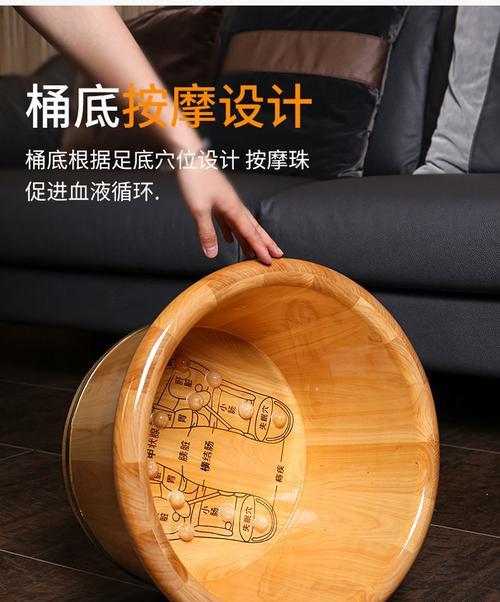 足浴盆按摩力度（探讨足浴盆按摩力度对身体的影响及选择时需关注的要点）