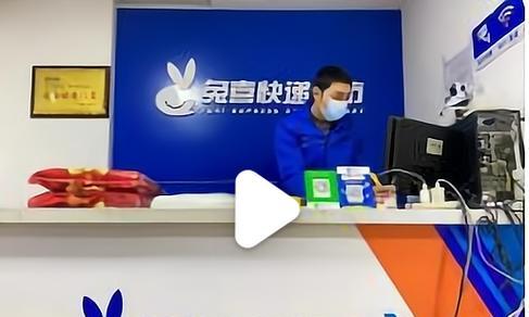 百世创业（百世创业怎么样？探索新的商业机会和发展前景）