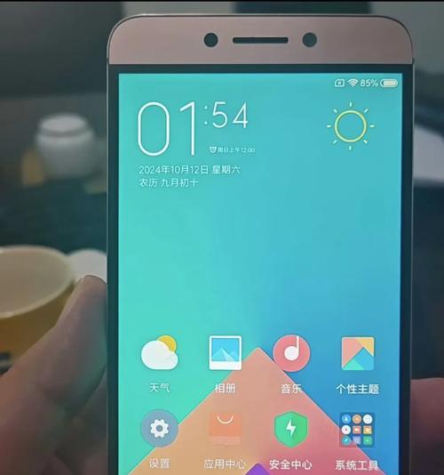 乐视手机2017款（2017年乐视手机的关键问题及用户体验调查）