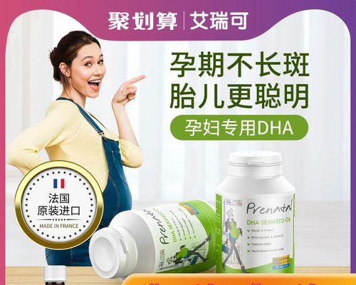 艾瑞克鼠标（细节精致，操作舒适，成就极致游戏体验）