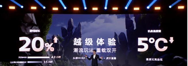 以至高CPU5310性能怎么样？（探究至高CPU5310的强大性能）