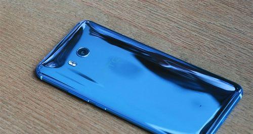 HTCU11机的卓越性能与创新设计（一款引领智能手机潮流的性产品）