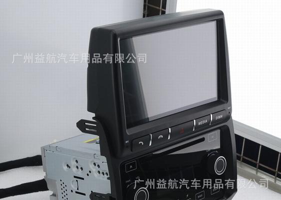 以酷多导航（开启个性化、高效率的网络导航新时代）