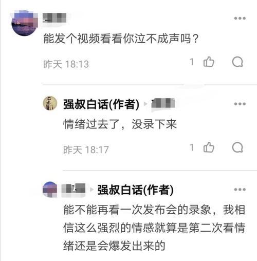 没有华为，世界将何去何从？（华为的离去）