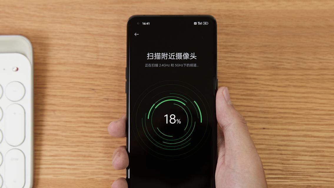 探索OPPO053（解析OPPO053的特点与功能，为您提供更多选择）