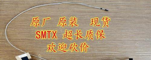 宏基E5-471G笔记本电脑的性能与用户体验（一款高性能笔记本电脑的详细评测与分析）