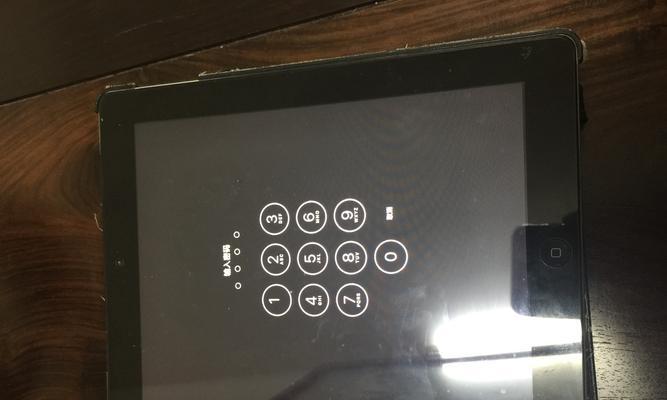 iPad2如何升级到iOS9.3.5（步骤简单易懂，让你的老旧设备焕发新生）
